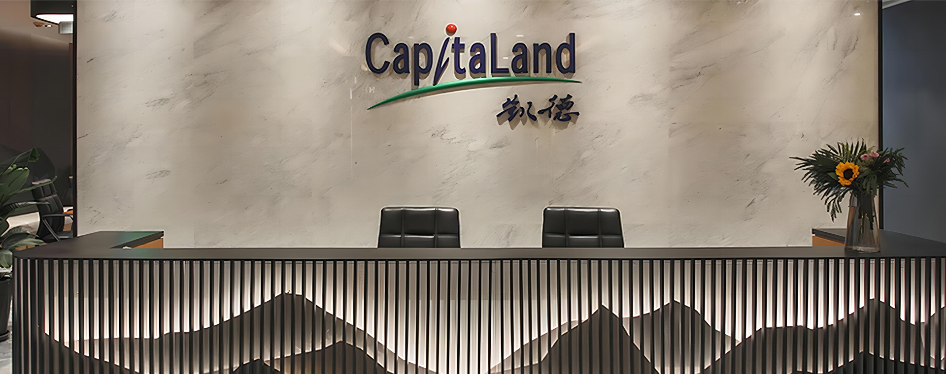 CapitaLand